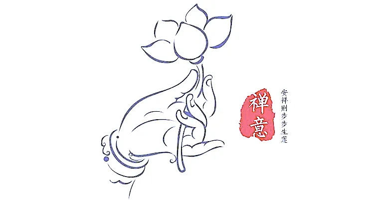 心经